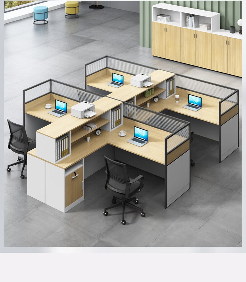 组合员工工位四人位办公桌电脑桌椅套装卡座简约现代单人位带柜字椅子