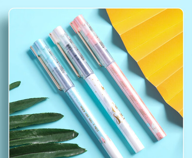 晨光文具中性笔 奇幻冰雪节限定0.