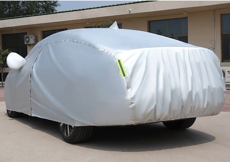 适用于大众新速腾280车衣全车罩20 21 22款速腾卓越超越飞跃版专用