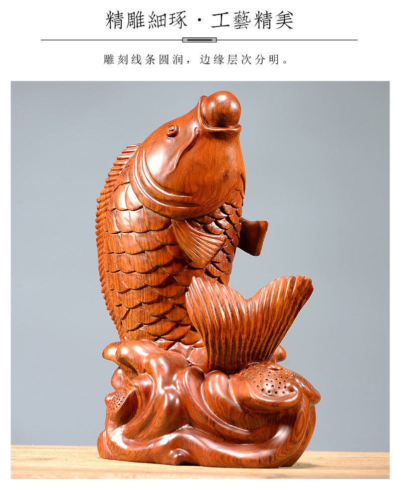 弘才花梨木雕鱼摆件实木质雕刻富贵有余锦鲤乔迁开业商务礼品家居客厅