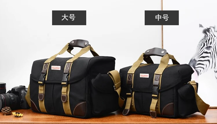 Camera bag men's and women's SLR micro-single camera bag Sudiro single shoulder suitable for 650D800D700D750D850D200D khaki Camera bag men's and women's SLR micro-single camera bag Sudiro single shoulder suitable for 650D800D700D750D850D200D khaki