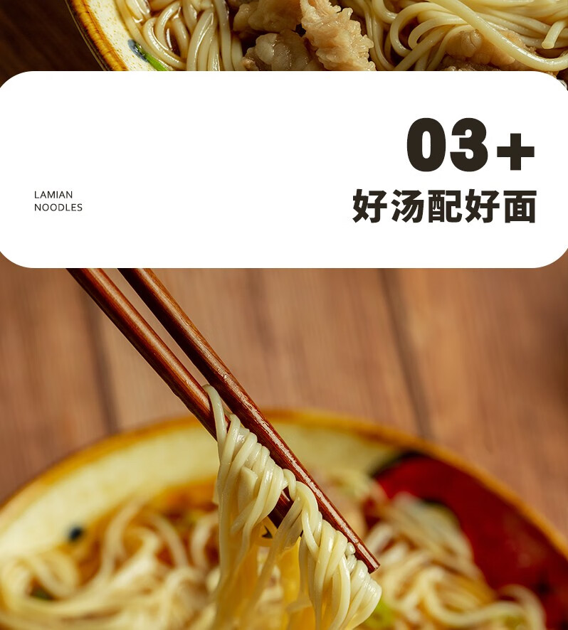 mishima三岛食品mishima日式拉面汤料猪骨豚骨汤底煮面调料面条汤料包