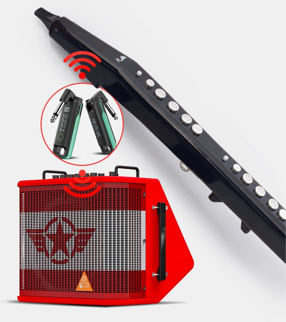 九幽卓恩yh501s电吹管初学者国产电子吹管中老年人送礼电子乐器 标配