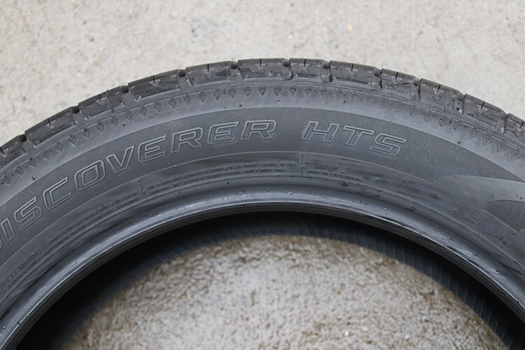 固铂轮胎cooper花纹discovererhts汽车轮胎25550r19107v适配揽胜运动