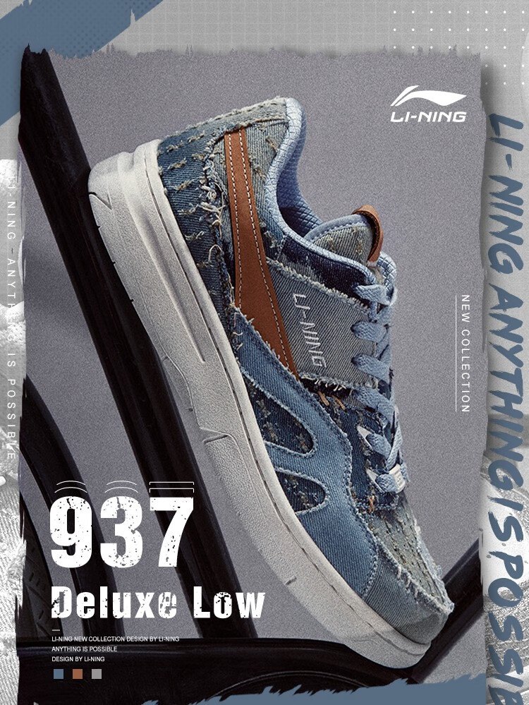 中国李宁21春夏巴黎时装周系列937deluxelow女子篮球休闲鞋agbr050