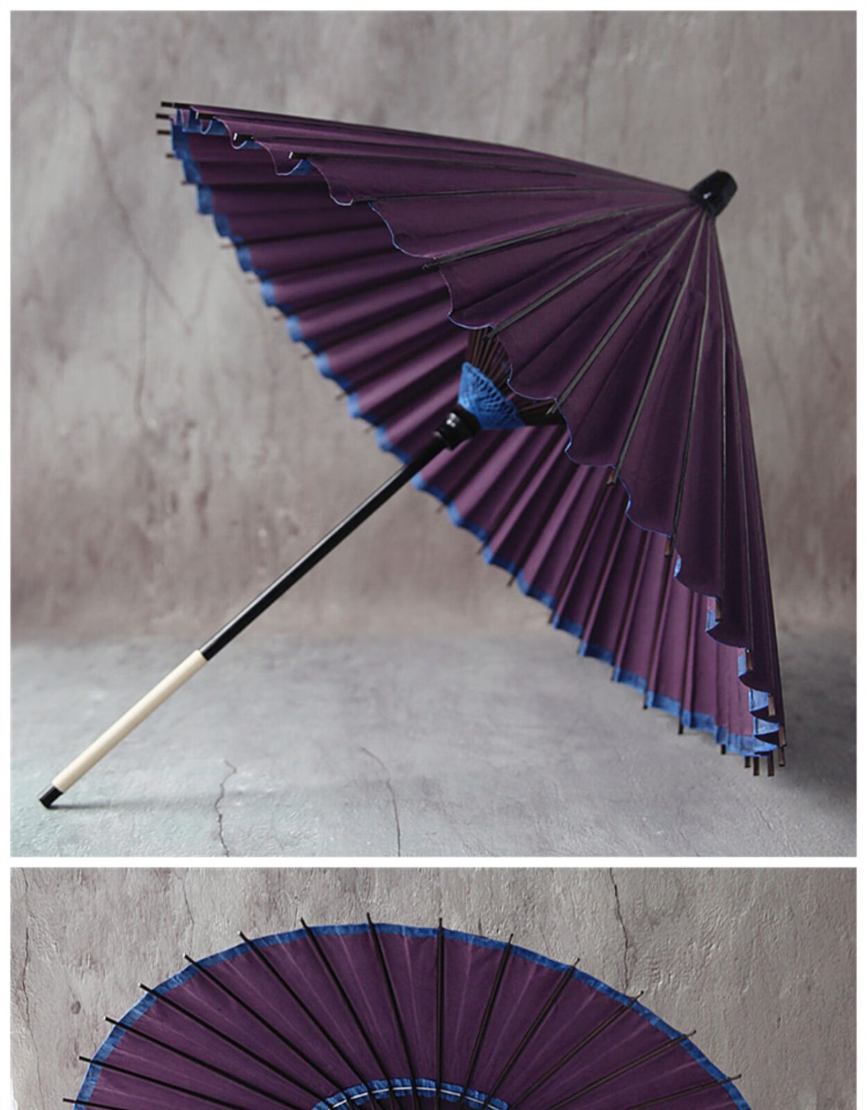 jedmviss 品牌晴雨伞女防晒遮阳伞日式复古风紫色黑杆加长直杆长柄伞