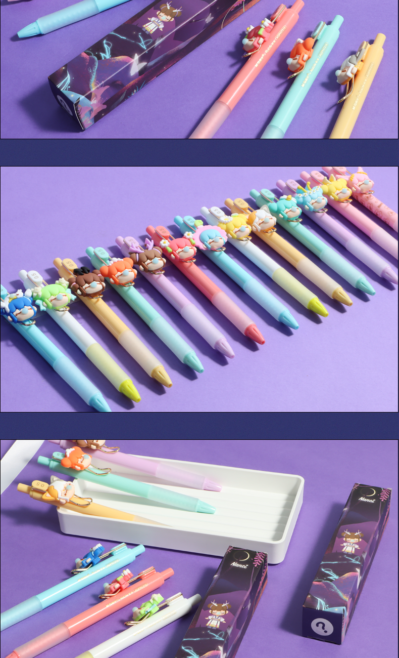 晨光林深不知处盲盒笔联名囡茜nanci小狐仙按动中性笔自动铅笔软胶护