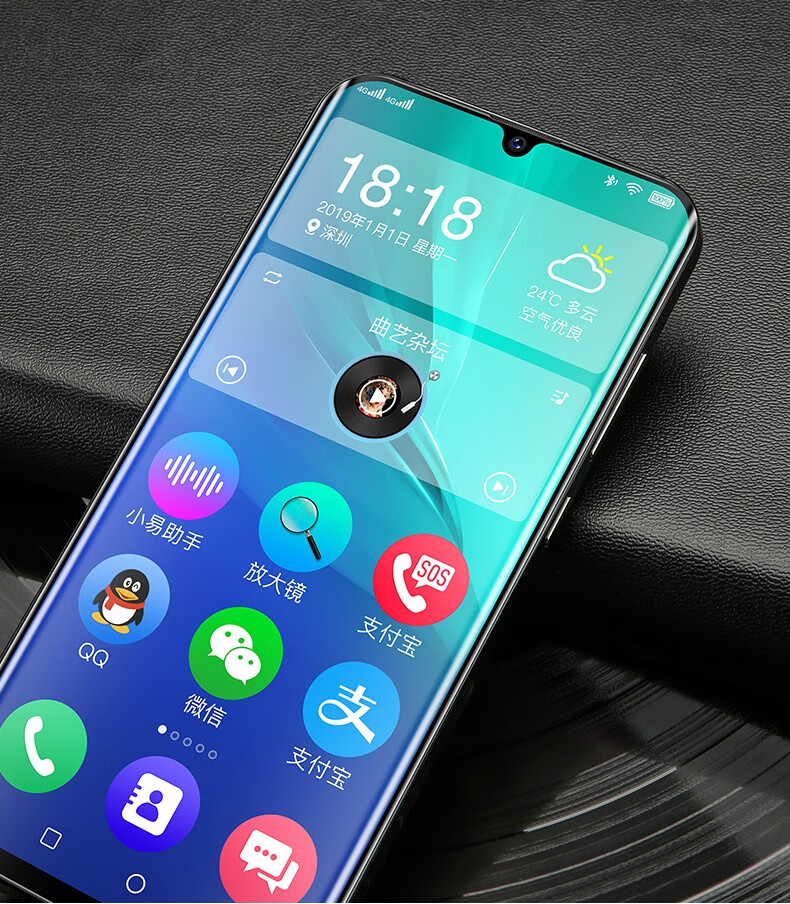 朵唯x11电霸智能手机128g八核水滴全面屏老人学生全网通4g双卡双待