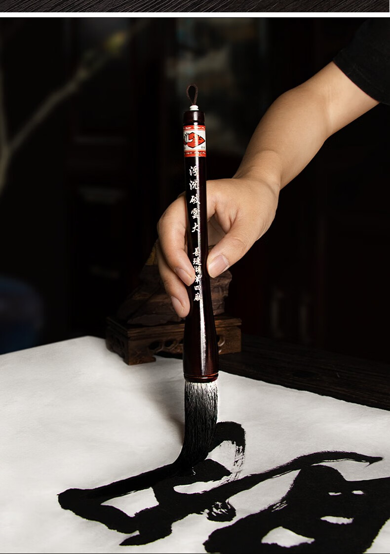 斗笔毛笔善琏大号湖笔对联中号抓笔狼毫大提斗毛笔文房四宝特大号书法