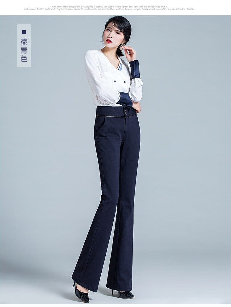 女喇叭裤2022夏季新款薄款高腰宽松显瘦垂感微喇西裤女藏青色28二尺一