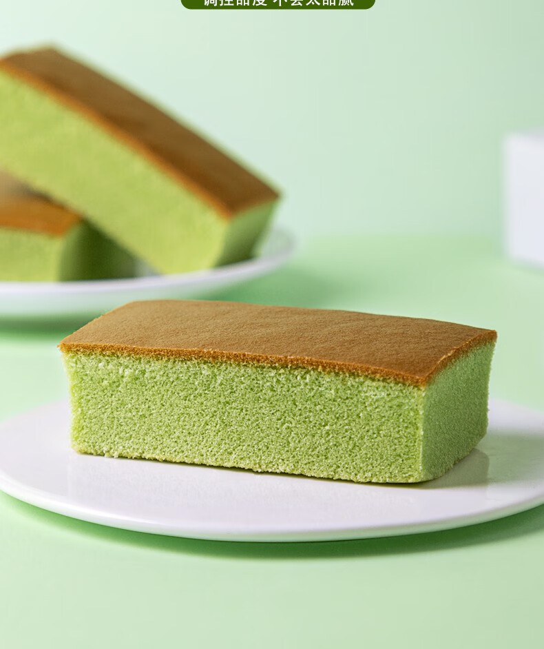 正得顺网红蛋糕抹茶味零食糕点面包整箱小包装营养代餐早餐 抹茶味350