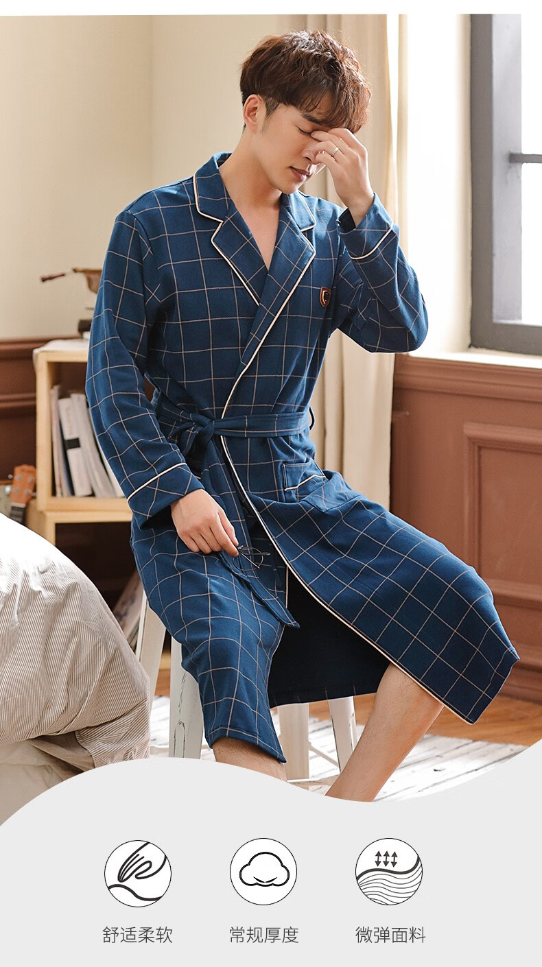 芬豚睡袍男纯棉长袖春秋冬季加大码中长款日式浴袍连体睡衣男士家居服