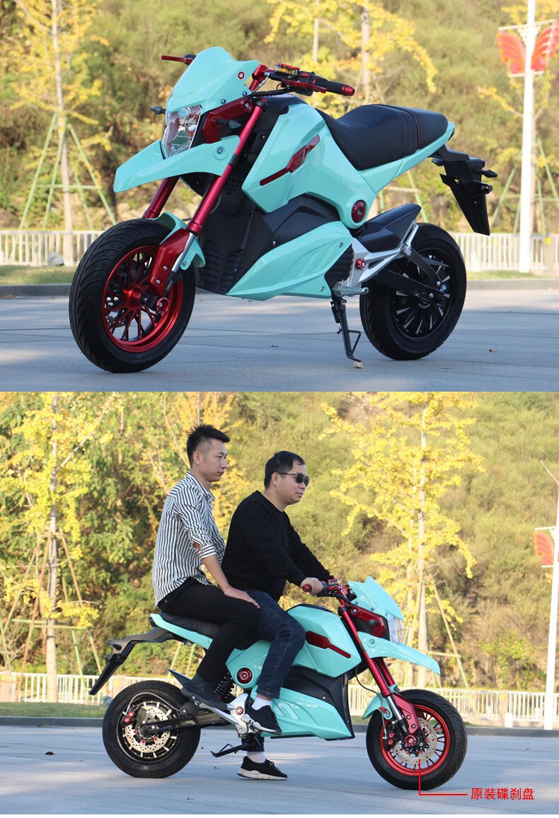 新款小猴子m3电动车电摩 72v可上牌m5电动摩托电瓶车高速男女士款电动