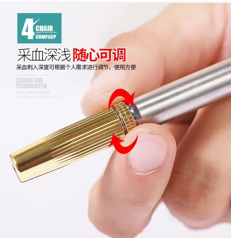 华鸿医用一次性采血针50支无菌放血针点刺血针不锈钢平口无痛刺血笔泻