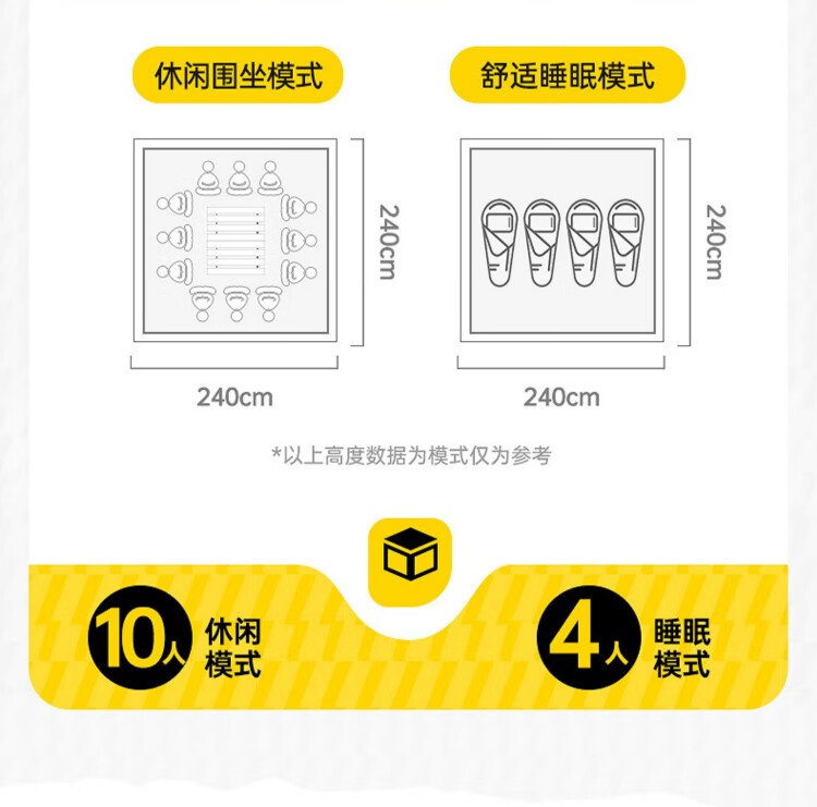 详情图.png