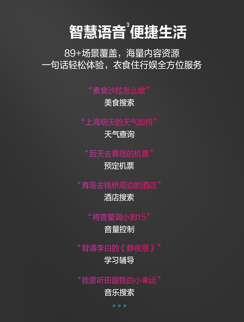 38375-海信(Hisense)55E3F-Y 55英寸4K超高清悬浮全面屏 智慧语音超薄机身 智能平板电视-详情图