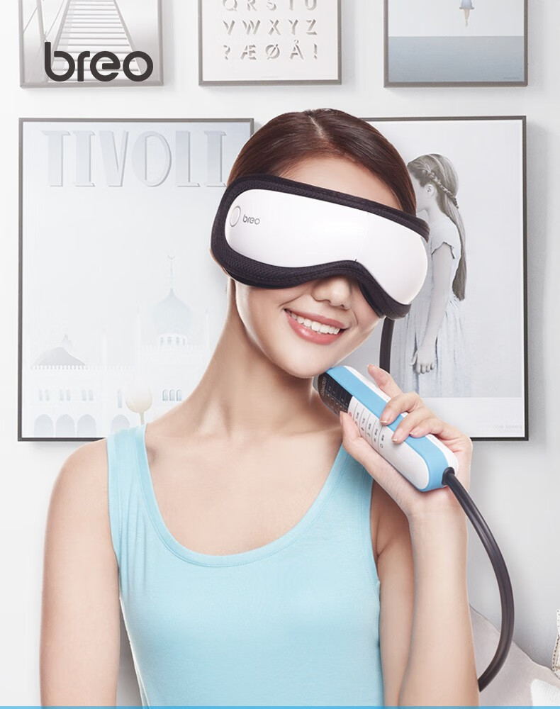 倍轻松breo眼部按摩器isee310护眼仪眼部按摩仪眼保仪白色