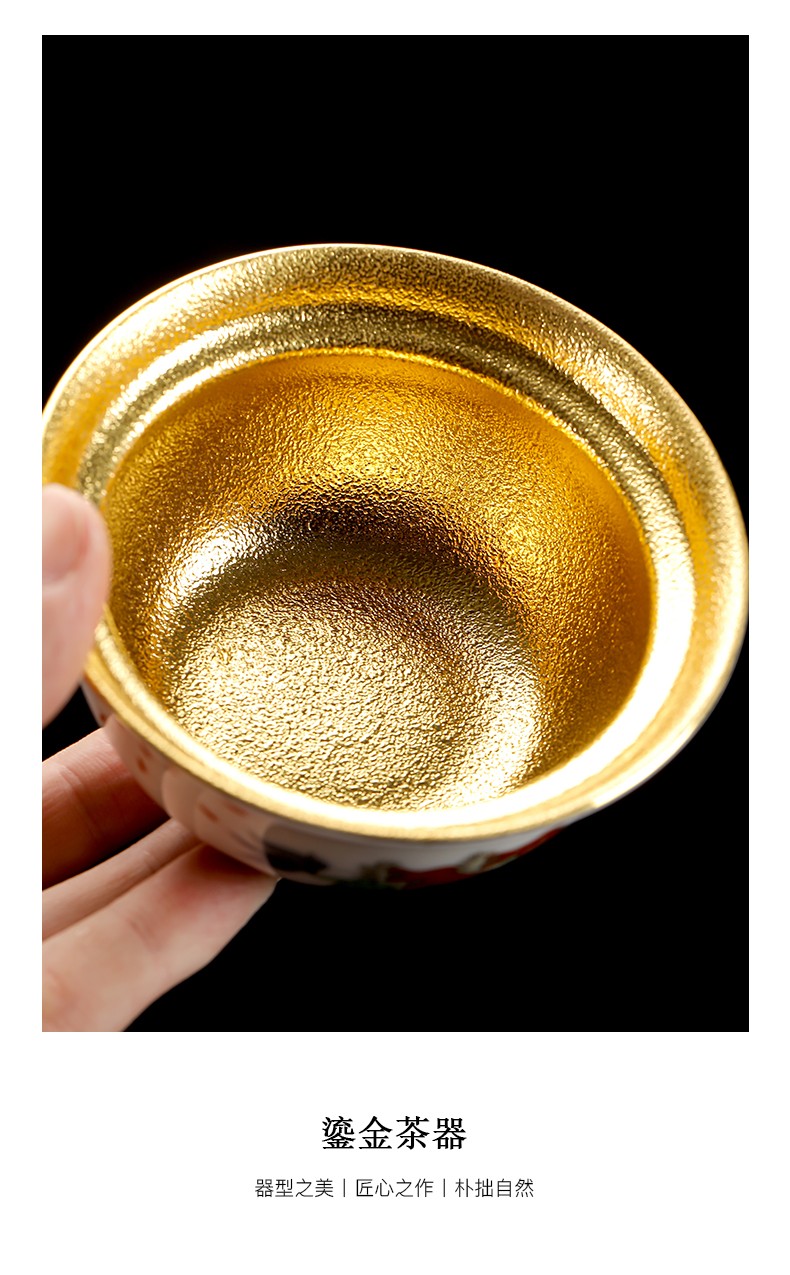 玺翰雅鎏金便携式旅行茶具户外小套装纯金泡茶壶茶杯单人快客杯一壶