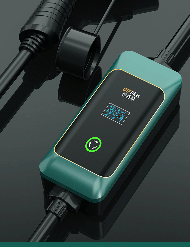 新能源充电枪小鹏p5 p7 g3i g9便携充电器纯电混动220v家用16a3.