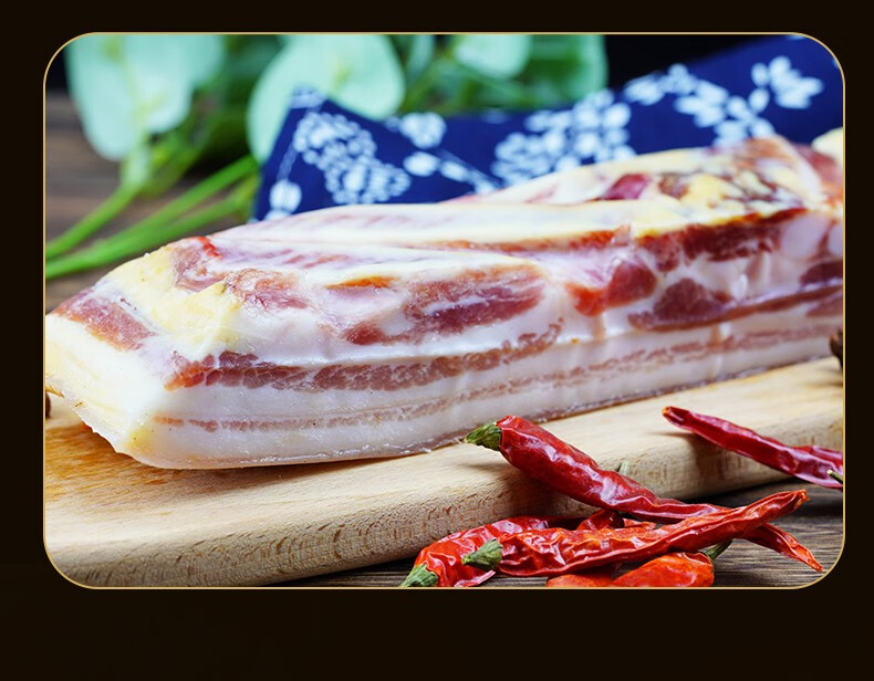 黄山馆黄山特产腊肉徽州刀板香腊味小壶天春节年货必备腊味礼盒刀板香