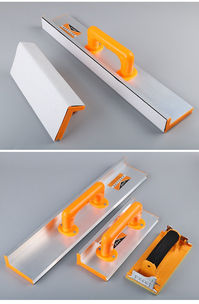阴角砂纸架手持打磨器自粘砂架夹加长墙角腻子铝合金沙架工具神器