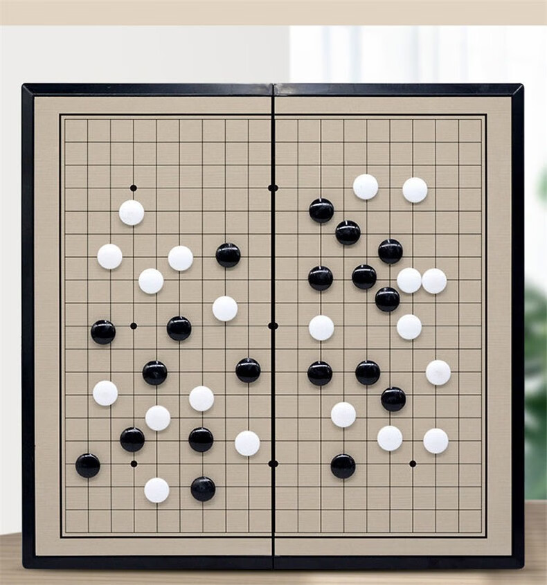 五子棋围棋黑白棋子磁石便携式学生儿童成人折叠大号磁力棋盘中号五子