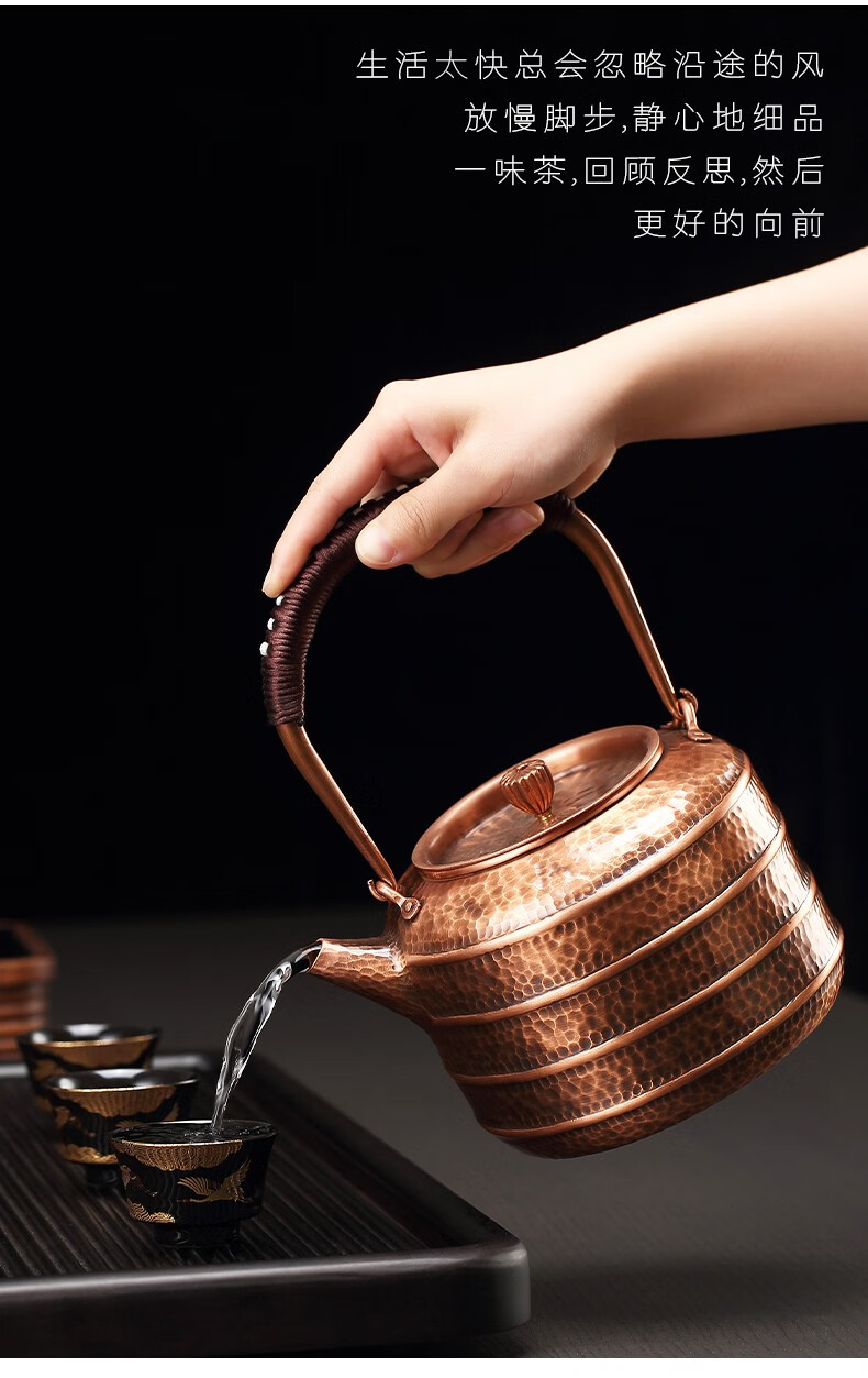 礼御友嘉铜壶煮茶器纯手工大容量烧水壶大号功夫泡茶专用煮水煮茶壶电