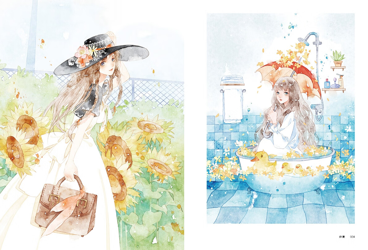花间月清茗画集