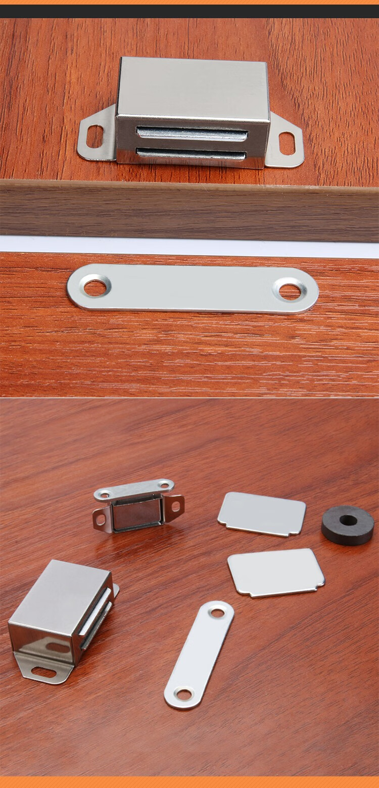 柜门吸合器强力磁吸门锁衣柜门吸门扣锁扣碰珠磁碰橱柜子磁铁卡扣