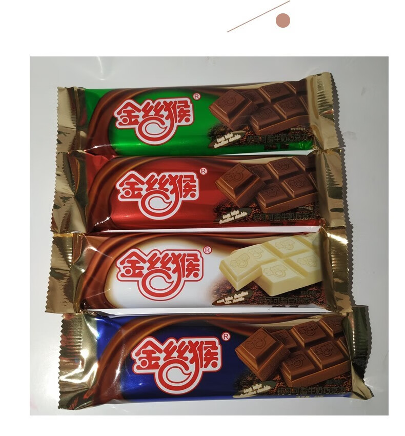 金丝猴巧克力五色板牛奶巧克力棒代可可脂童年怀旧小零食五色板50g20