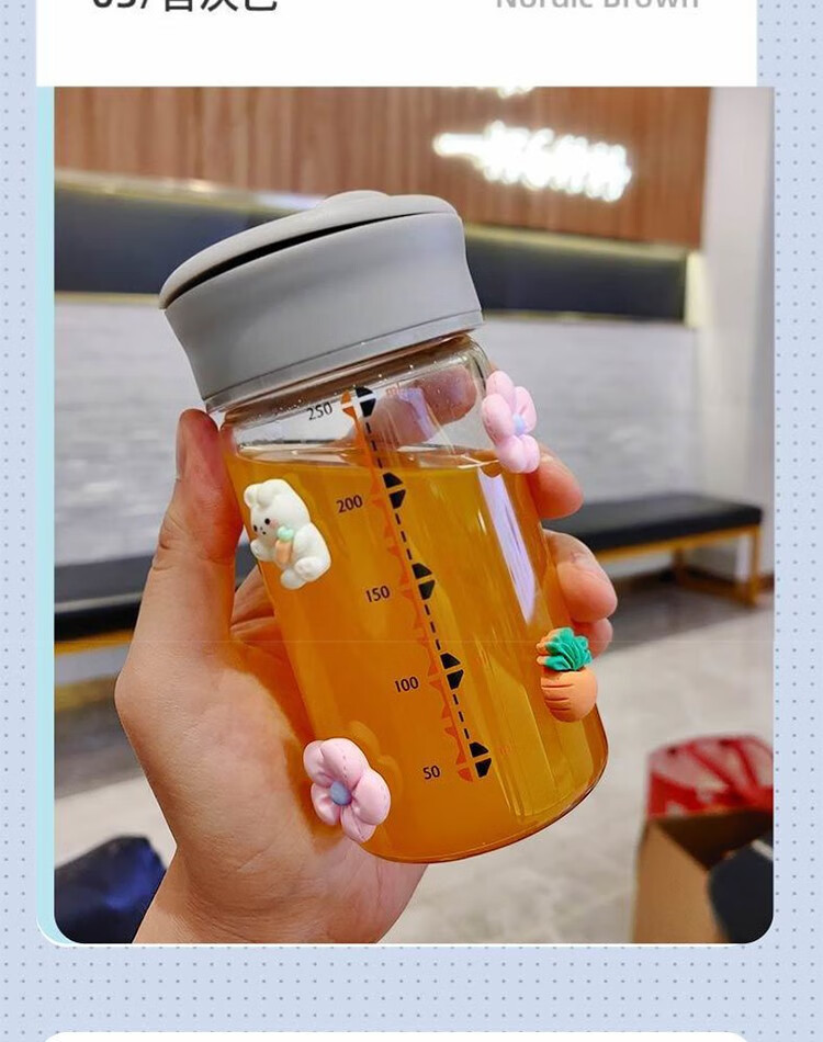 尚生物玻璃豆浆杯带刻度牛奶杯便携玻璃水杯学生早餐杯豆奶杯泡茶花