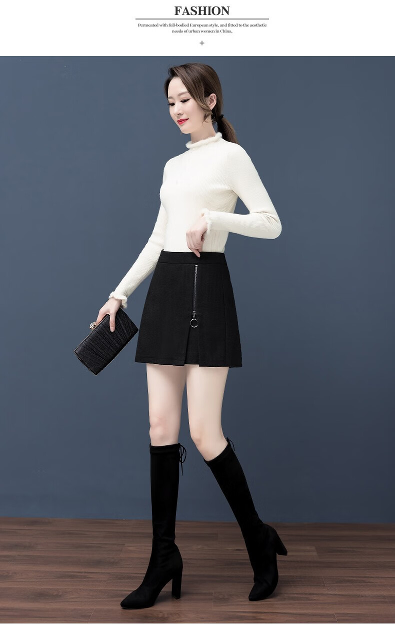 唐谜潮流毛呢裙裤女秋冬季2020新款高腰百搭阔腿a字外穿开叉呢子假两
