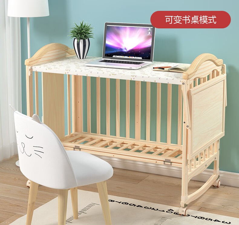 星宝琪婴儿床拼接大床新生儿实木无漆多功能可移动式宝宝bb摇篮床大床