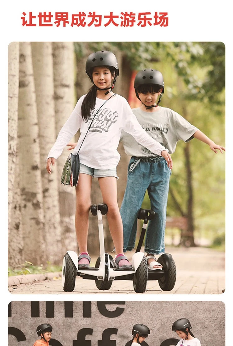 Xiaomi MI No. 9 Balance Scooter Adult Two-Wheel Electric Somatosensory Scooter Xiaomi Balance Scooter Children Xiaojiu Outdoor Portable Smart Two-Wheel Thinking Car Xiaomi Balance Scooter White-Official Standard Xiaomi MI No. 9 Balance Scooter Adult Two-Wheel Electric Somatosensory Scooter Xiaomi Balance Scooter Children Xiaojiu Outdoor Portable Smart Two-Wheel Thinking Car Xiaomi Balance Scooter White-Official Standard