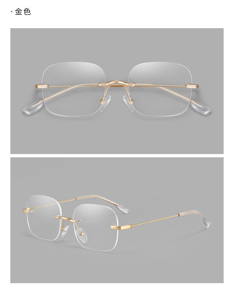 colorein超轻纯钛无边框近视眼镜女素颜纯欲金丝可配有度数无框眼睛