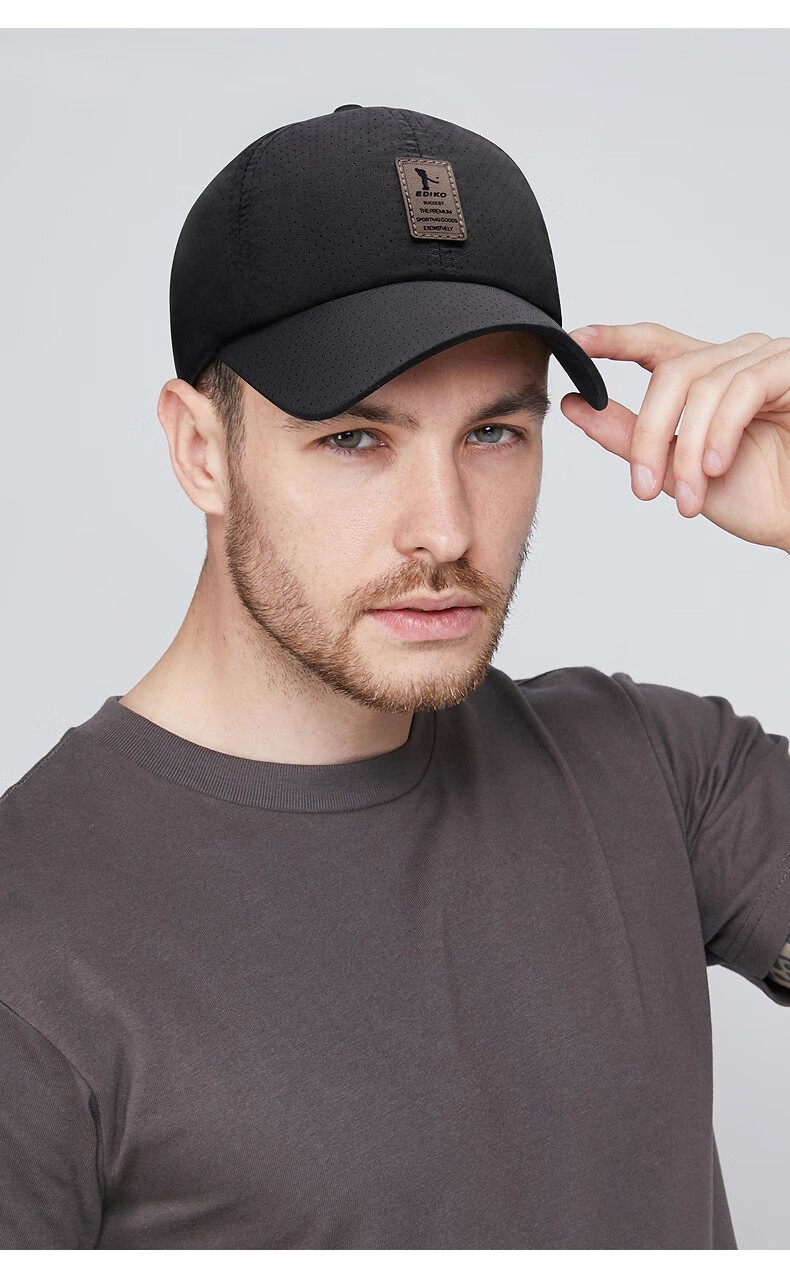 欧迪鸟品牌帽子男速干薄款棒球帽网孔韩版时尚百搭软顶户外防晒遮阳帽