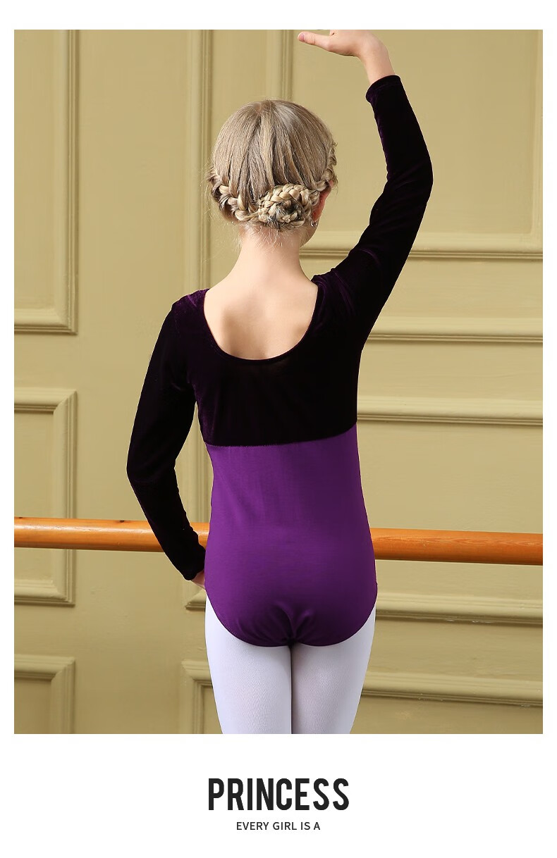 铁箭tiejian舞蹈服儿童金丝绒芭蕾舞连体服女童中国舞练功形体服深