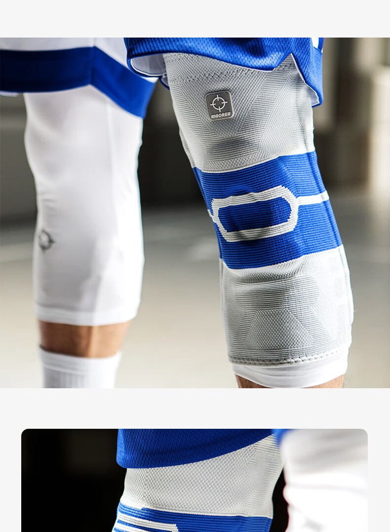 2支装cuba准者护膝男士篮球装备运动跑步半月板损伤膝盖护具普通款