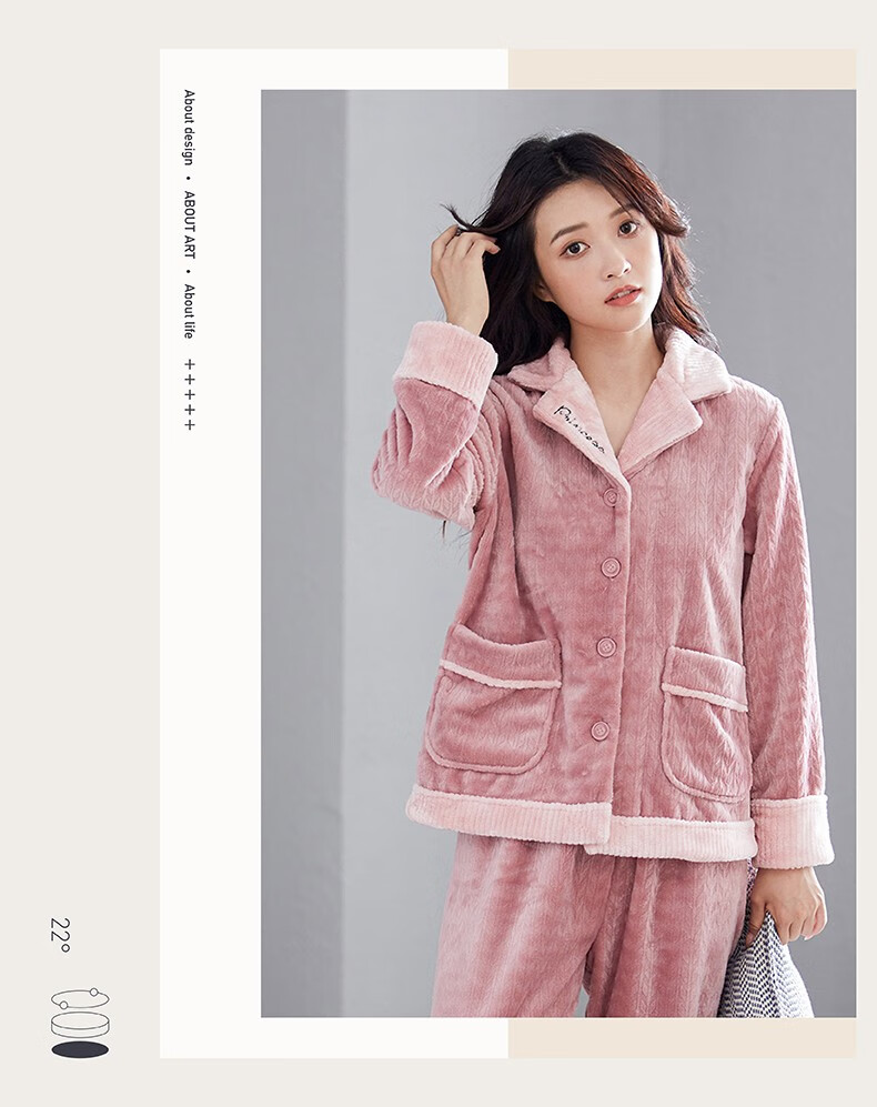 芬腾珊瑚绒睡衣男女冬季加厚保暖长袖法兰绒春秋冬家居服情侣套装宝兰