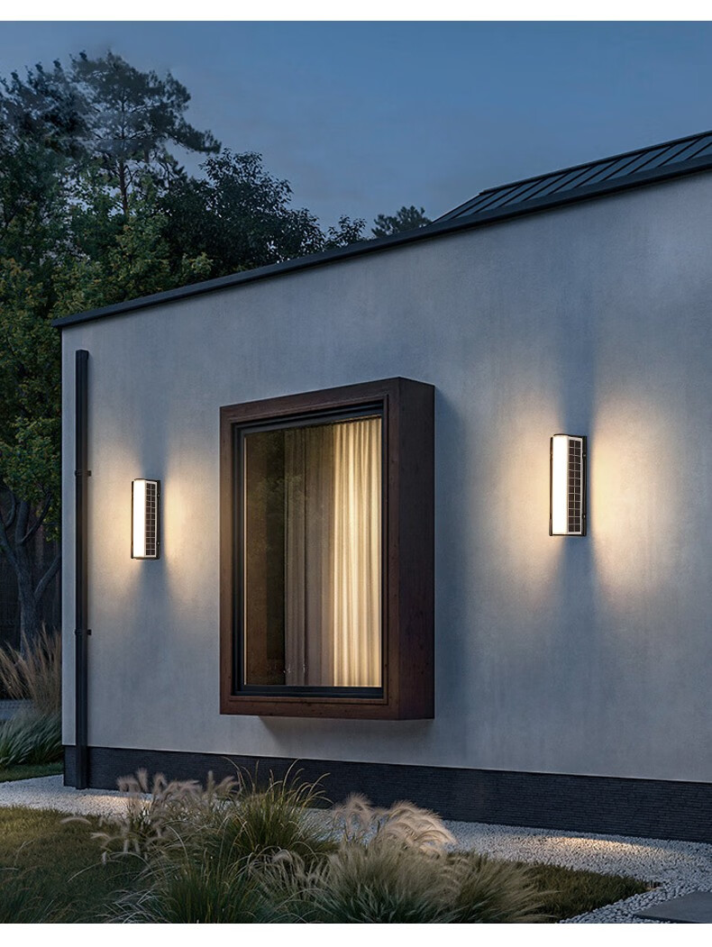 庭院灯led防水外墙灯光控感应家用亮露台灯简约花园别墅围墙灯5w白光