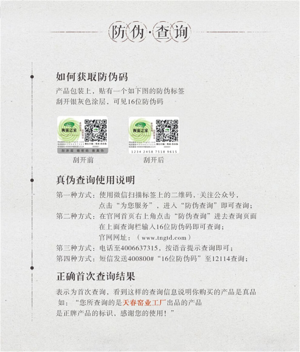 1cb71d128f11713a.jpg