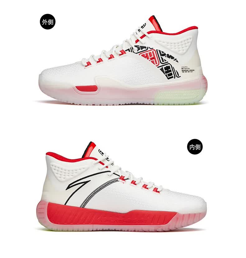 霸道安踏篮球鞋男2022春季新款实战耐磨男鞋学生高帮运动鞋5象牙白黑