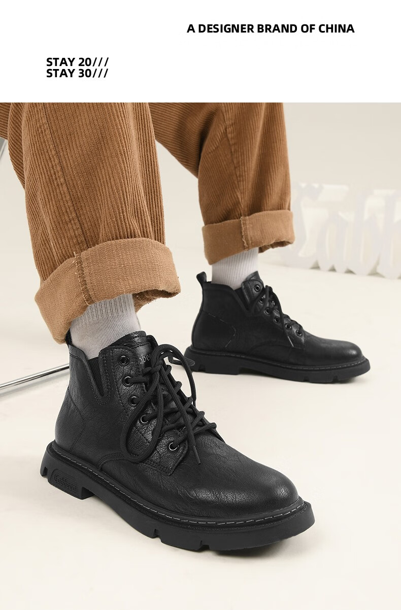 cabbeen卡宾男鞋工装靴男户外英伦靴子男冬季新款耐磨男靴百搭机车靴