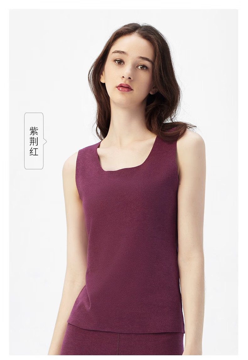 topnew铜牛秋冬时尚宽u领修身合体超柔无痕女士背心厚打底衫女vb058鲜