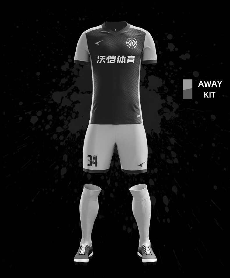 足球服套装男定制短袖训练组队队服成人比赛运动球衣订制白锐克蓝160