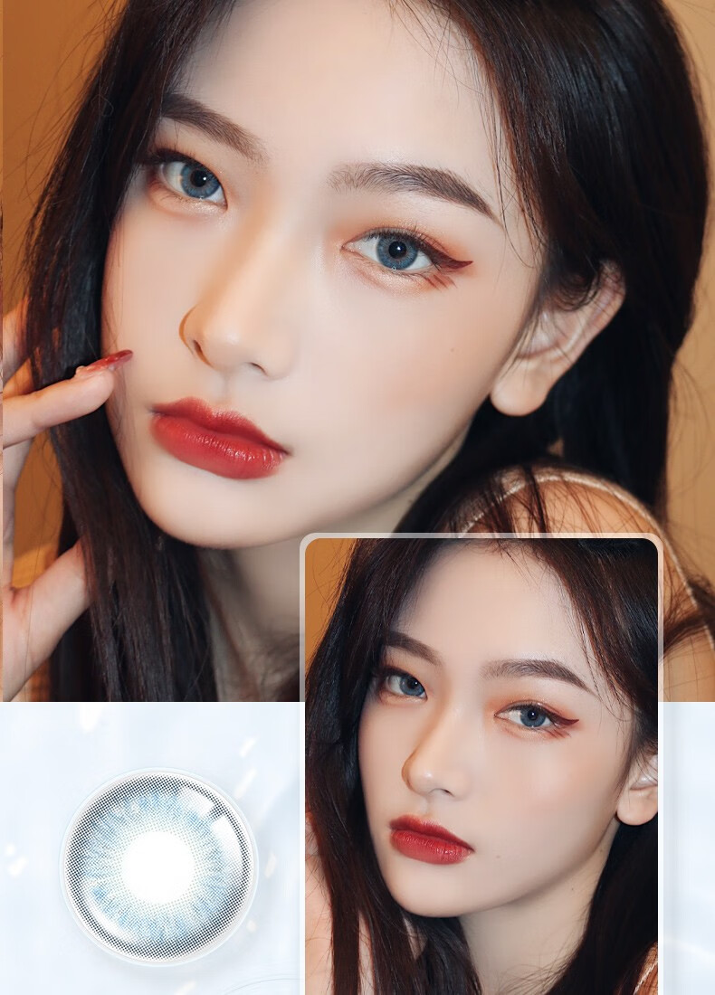 skak美瞳韩国进口年抛女小直径柚子棕硅水凝胶彩色隐形眼镜带度数2片