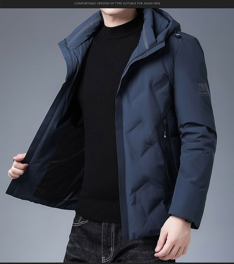 lencasee 羽绒服男士外套冬季新款加厚加绒韩版帅气商务青年休闲时尚
