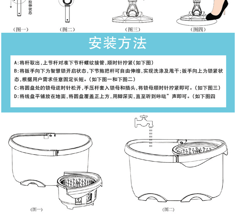 洁仕宝家用拖把带桶干湿两用懒人拖布免手洗旋转自动脱水拖把白灰色2
