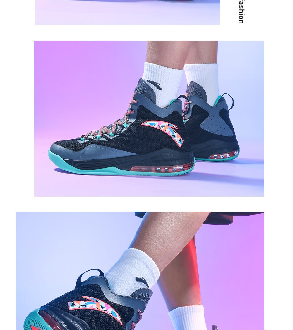 安踏神盾一代篮球鞋男汤普森kt官方旗舰减震气垫防滑高帮专业实战运动