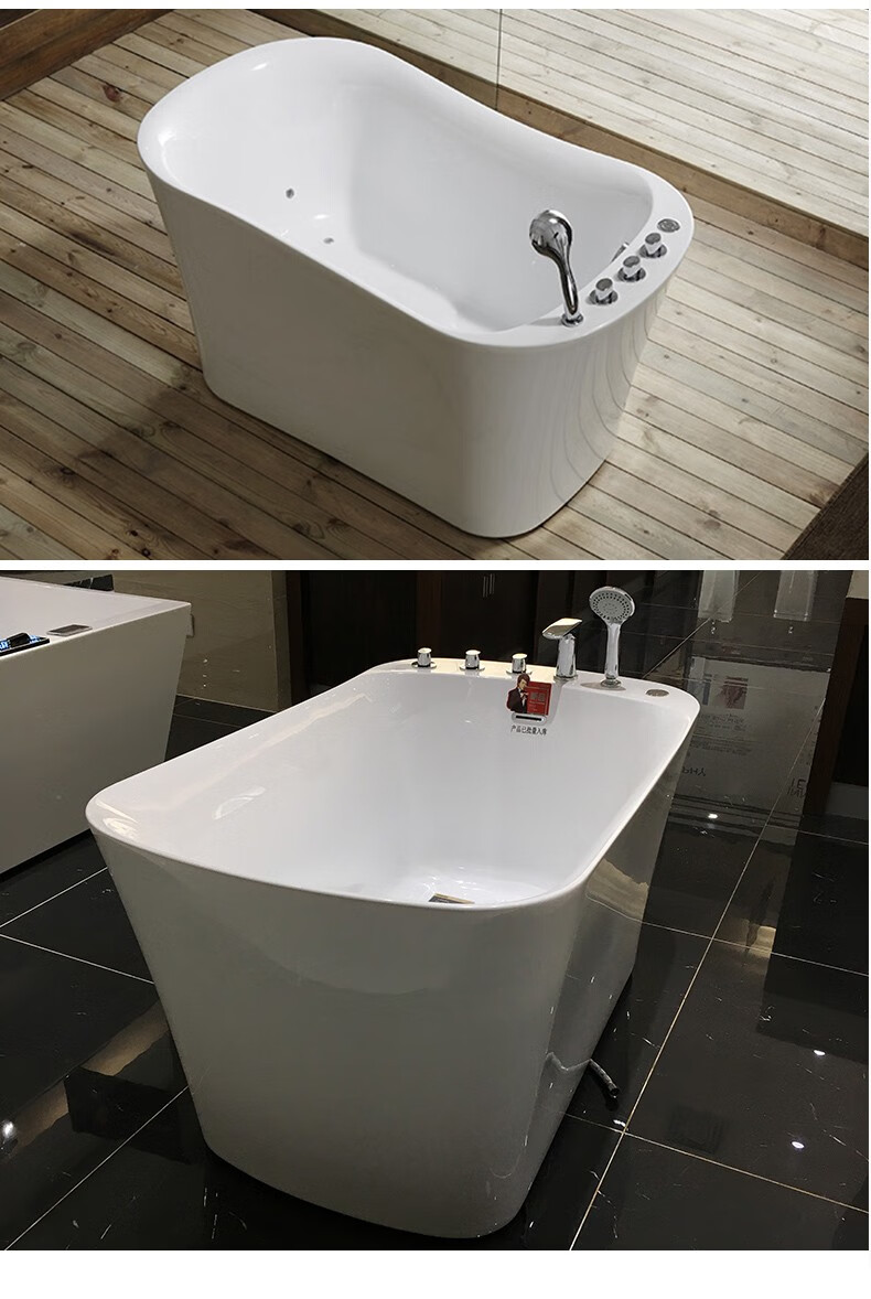 箭牌(arrow)亚克力防滑五件套气泡按摩浴缸浴池小户型家用1.3/1.4/1.